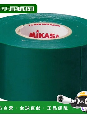 日本直邮MIKASA 线胶带绿色学校设备设备和用品 LTV4025G