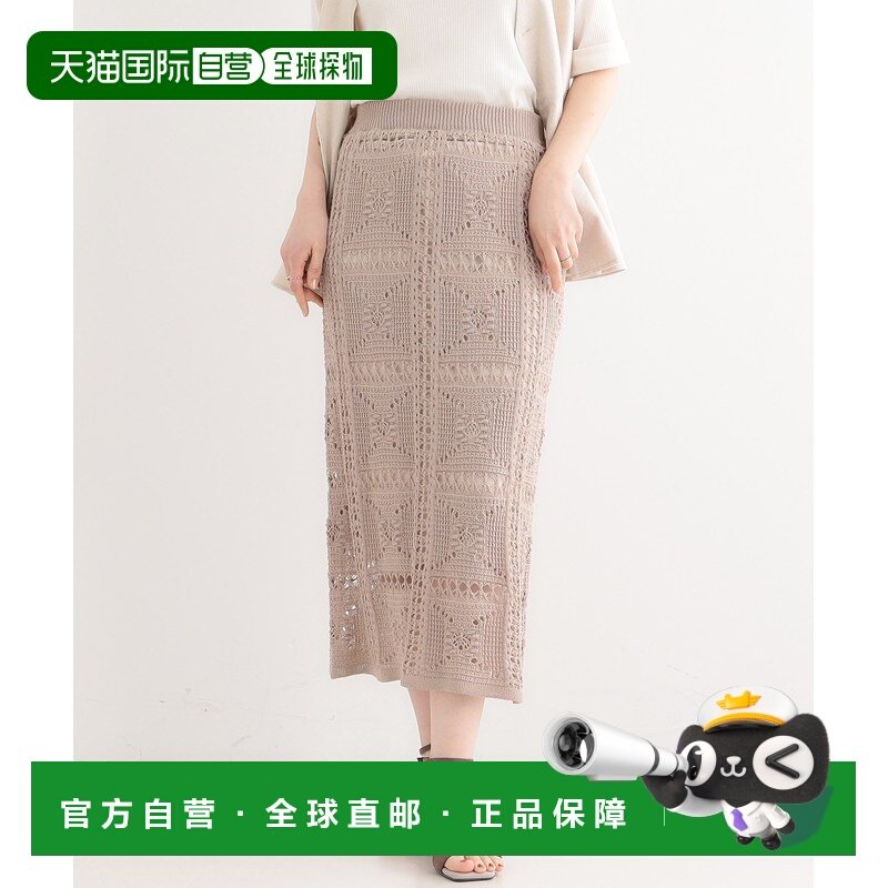 1h可退 日本直邮SHOO LA RUE 女士钩针风格拼接针织半身裙 C62720,女装/女士精品,半身裙,淘宝优惠券,粉丝福利购,淘宝优惠卷