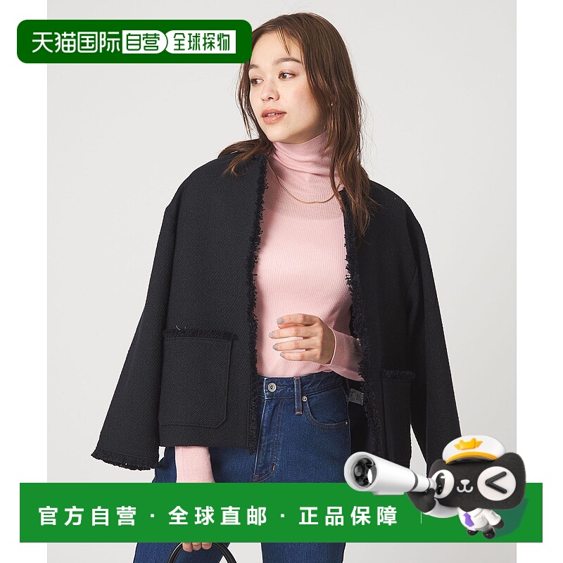 1h可退 日本直邮green label relaxing 女装 全羊毛 透感修身 罗