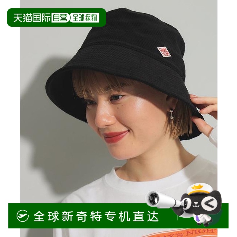 1h可退 日本直邮Ray BEAMS DANTON/灯芯绒渔夫帽