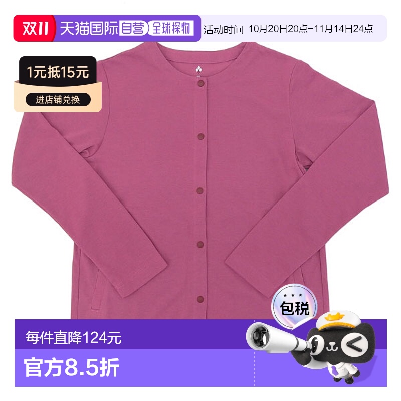 日本直邮mont-bell 服装女士开衫 M 粉色 Wickron Cardigan Women