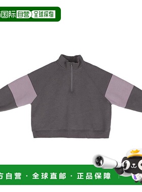 1h可退 日本直邮BIENABIEN 儿童 宽松版型半拉链配色袖连帽卫衣 1