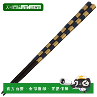 【日本直邮】Kawai 筷子 八角形金格 藏青 23cm 可用洗碗机清洗