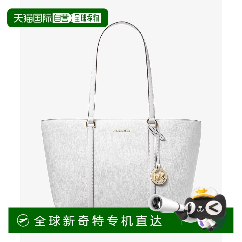1h可退 日本直邮MICHAEL KORS 迈克高仕 女士 TEMPE 大号托特包