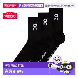 日潮跑腿ON昂跑 徽标高筒袜 3P Black XS 2uf1031袜子运动中筒