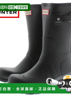 日本直邮Hunter 男士原创短裤 MENS ORIGINAL SHORT 黑色 MFS9000