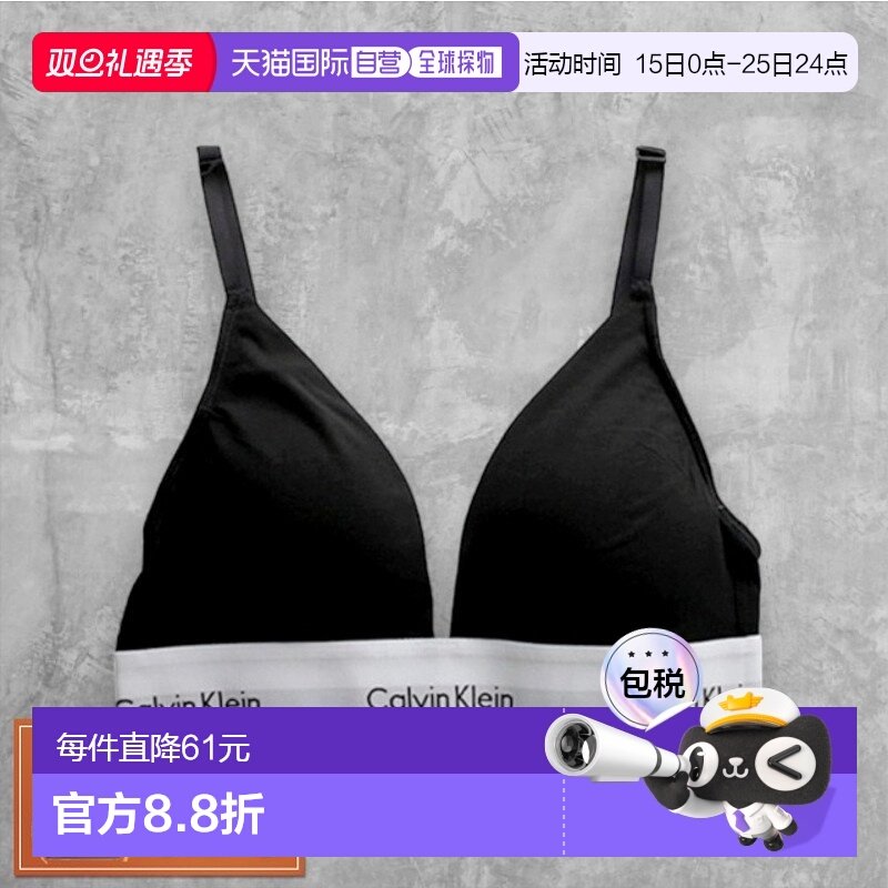 日本直邮CALVIN KLEIN 文胸上衣 QF5650-001-M 女式黑色 CK 健身