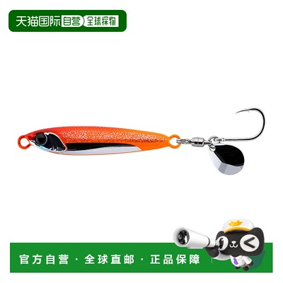 日本直邮JACKALL 拉斯帕廷 TG NEO 刀片 30 克 Sawara Spark