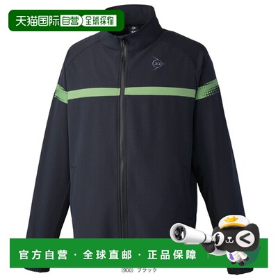 日本直邮邓禄普网球服男女运动夹克 DAF-5600