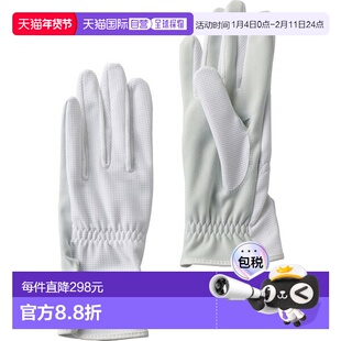 日本直邮Prince SalaCara 长款网球手套 PG986-146