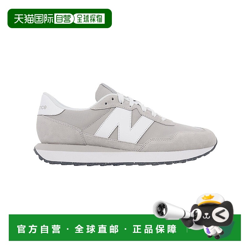 日本直邮New Balance MS237HG D 运动鞋跑鞋