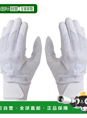 日本直邮UNDER ARMOUR-Under Armour棒球击球手套UA Cleanup Pro