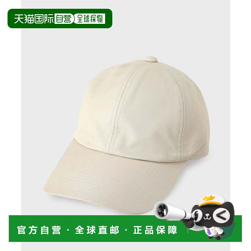 日本直邮棉混纺遮阳帽 米色 防泼水隔热防紫外线连衣裙防晒休闲风