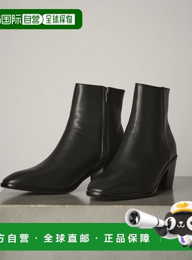 1h可退 日本直邮Lui's 男装牛革质感休闲靴 高级光泽拉链设计 LUZ