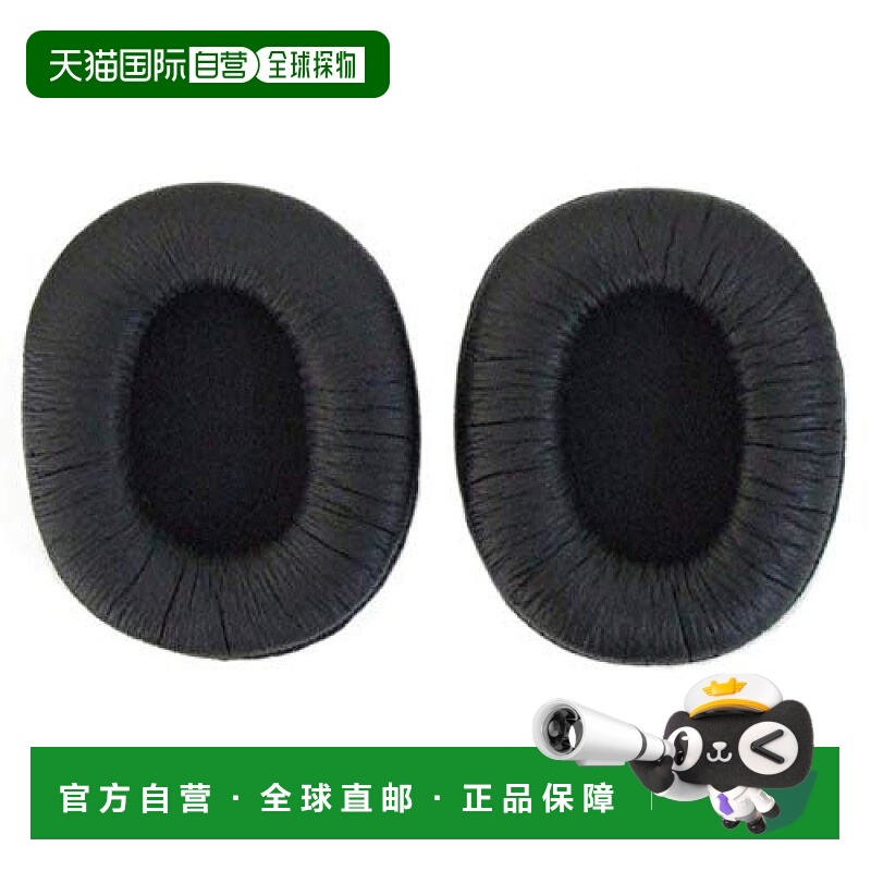 【日本直邮】Audio Technica铁三角耳机保护套HP-M30 ATH-M30