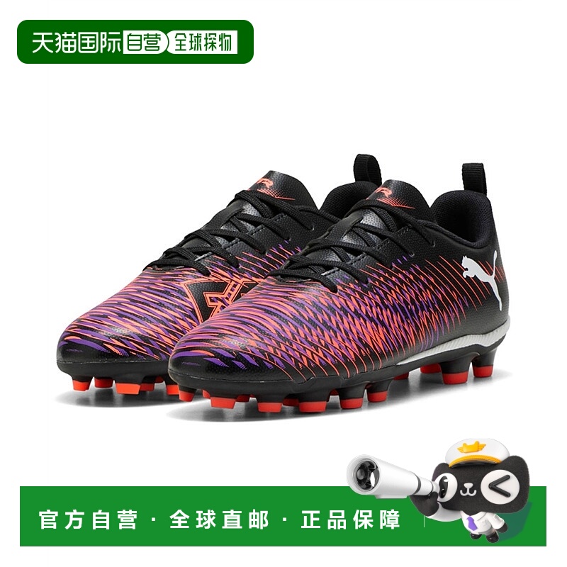 日本直邮PUMA Rihanna Fenty Play HG/AG+MID JR 舒适 防滑耐磨