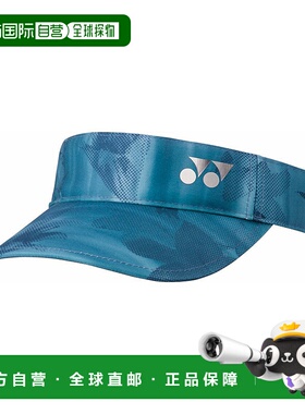 日本直邮 YONEX 女士网球遮阳帽 [40119]尤尼克斯