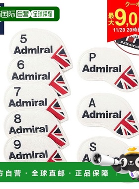 日本直邮Admiral Golf ADMG5BH5 英国国旗铁杆套