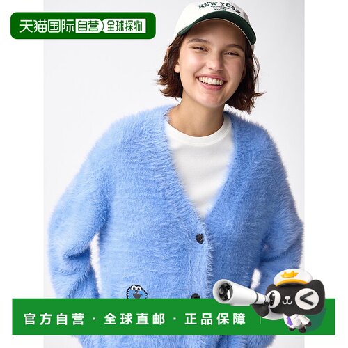 日潮跑腿GU极优 大号开衫玩偶 Sunsun 358451