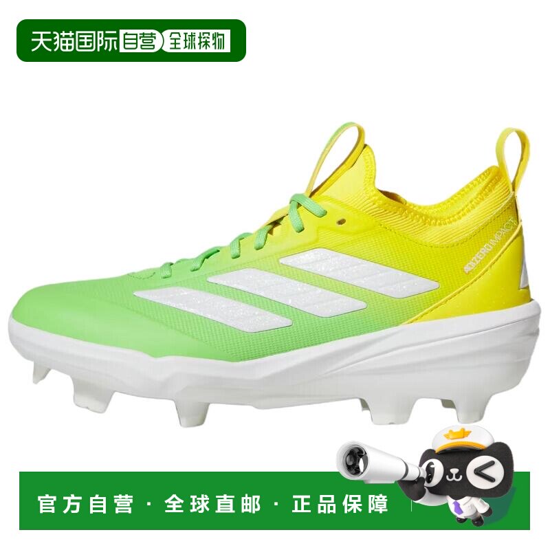 日本直邮adidas Adizero Impact TPU Candy 经典百搭 棒球鞋 男款