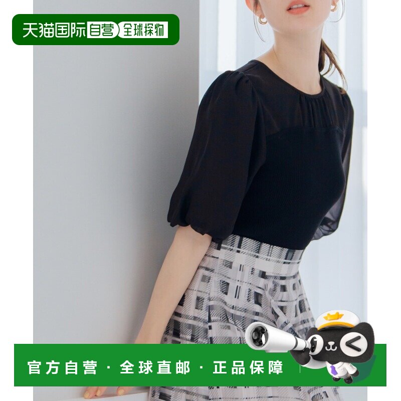 日本直邮MISCH MASCH 女士春夏新作透视泡泡袖针【付后1h可退】