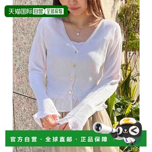 1h可退 日本直邮Noela 透视针织套装衫开衫