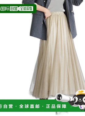 【日本直邮】 marvelous by Pierrot 女士长裙 宴会必备 高雅大方