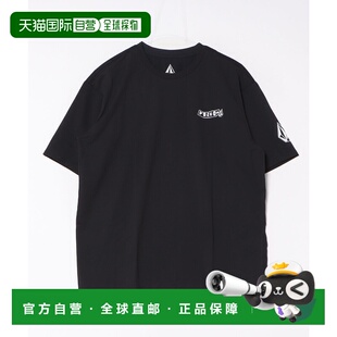1h可退 日本直邮VOLCOM 男女同款PISTOL SURF UV防护拉链长袖T恤