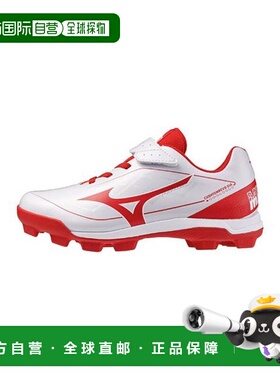 日本直邮Mizuno美津浓运动跑步球鞋男女训练鞋11GP252762