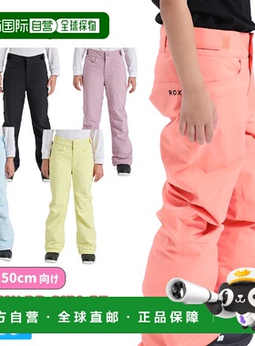 日本直邮2026 ROXY BACKYARD GIRL PT 青少年滑雪裤 (2025-2026)