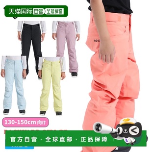 GIRL 青少年滑雪裤 日本直邮2026 2026 BACKYARD 2025 ROXY