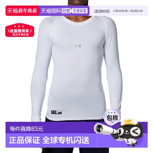 棒球垒球贴身背心 Heat Gear 压 日本直邮Under Armor Armour