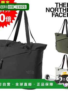 日本直邮The North Face Pyrenees Tote15LA4 尺寸NM82507男士女