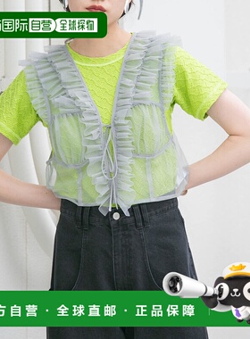 1h可退 日本直邮KBF 女装 几何纹立体感短款T恤 KB4521J280