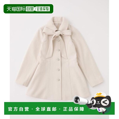 1h可退 日本直邮官方授权 one after another NICE CLAUP 【有SM