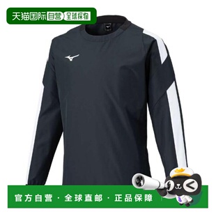日本直邮MIZUNO 皮斯衬衫男女款足球运动上衣