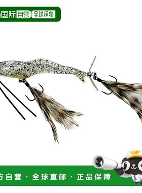 日本直邮Imakatsu Bass Lure Viral 70 SS 标准色 #1025 天然条纹