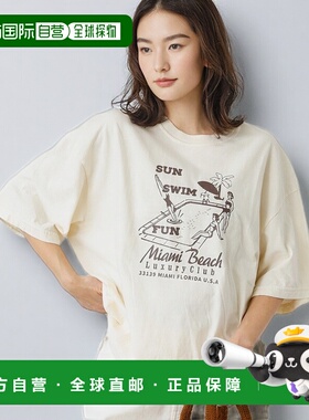 1小时内可退 日本直邮PARROTT CANVAS 女士 图案短袖T恤 04500121