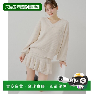 1h可退 日本直邮Chico 女装 高腰弹力针织A字迷你裙 有衬里 CHZ10