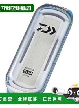 【日本直邮】Daiwa达亿瓦 收纳盒 鲇匠 1500A 蓝色 040907