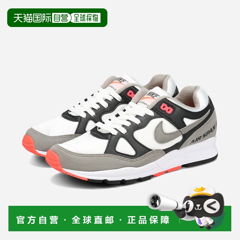 日本直邮NIKE AIR SPAN II Nike Air Span 2 黑/灰/红/白 ah8047-
