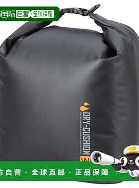 【日本直邮】HAKUBA防水分装包干燥缓冲包 国际防水认证IPX4 SDCP