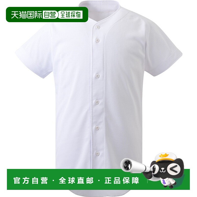 日本直邮DESCENTE 练习制服衬衫全开棒球垒球短袖 T 恤 DB1410-SW