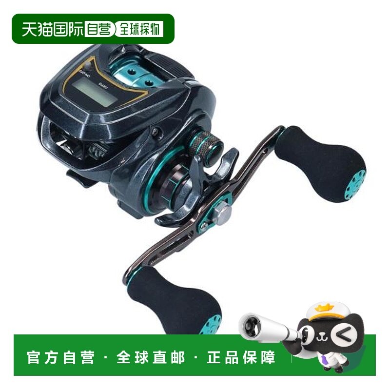 日本直邮Daiwa抛饵绕线轮LIGHT SW X IC L SS 2020款左手速比6.3