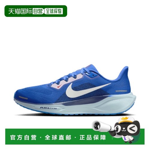 日本直邮Nike Pegasus 41 舒适百搭防滑耐磨 低帮 休闲跑步鞋 男