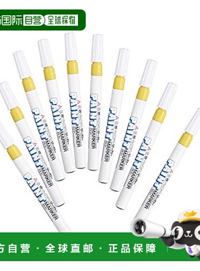 【日本直邮】三菱铅笔Marker系列记号笔黄色10支装 PX21.2