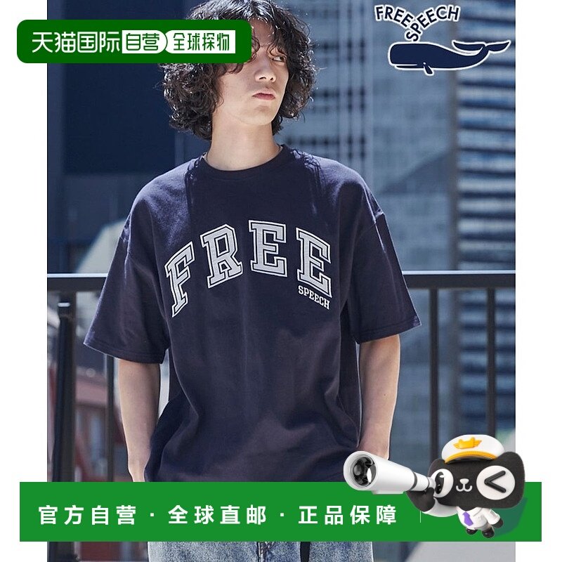 日本直邮coen FreeSpeech 别注logoT恤 [CO3322EM002798]