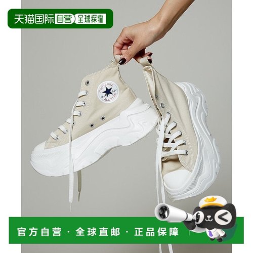 日本直邮ALL STAR CITYHIKE HI 徒步鞋 [23.0~25.0cm]匡威