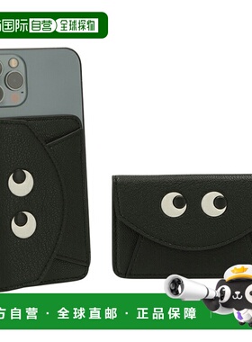 日本直邮Anya Hindmarch 卡包兼容 MagSafe设有卡槽 手机袋和零钱