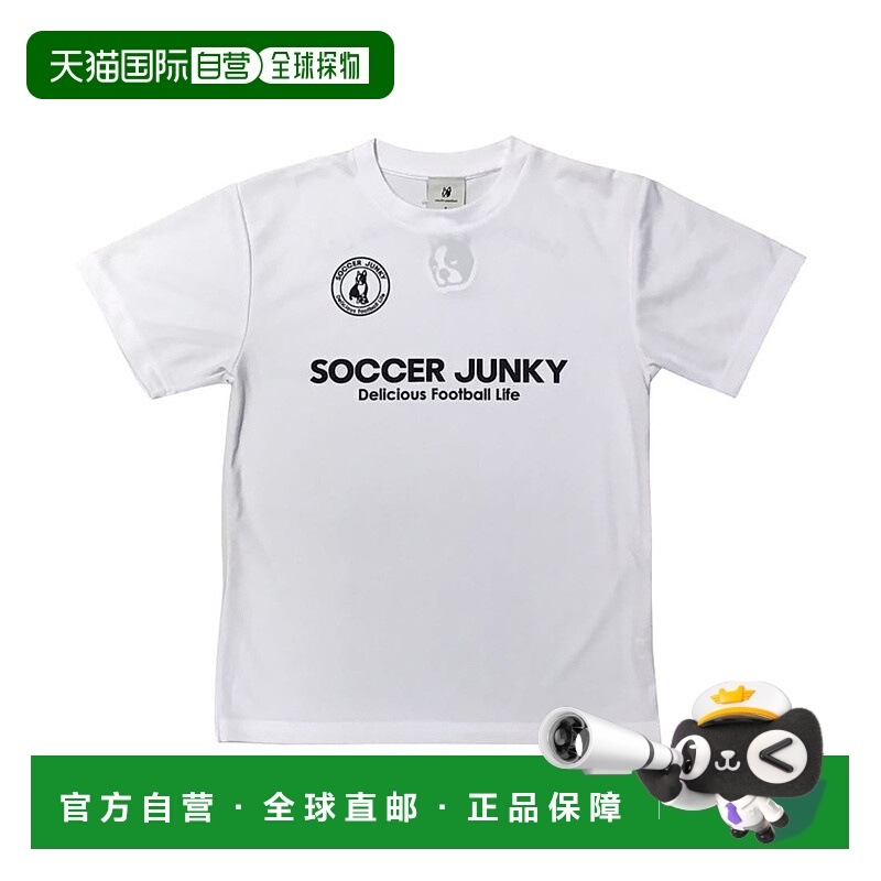 日本直邮 Soccer Junky 足球印花T恤 SJ25A30
